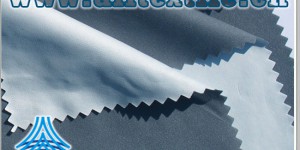 Sofa composite fabric information