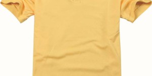 What kind of fabric is cotton and polyester (what about cotton-polyester blended fabrics)