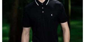 How to determine the price of custom polo shirts (a must-have for a stylish man’s wardrobe in summer with customized polo shirts)