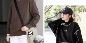 Why do you look so dirty and slovenly when you wear a sweatshirt? (These 3 minefields are the key to avoid being beautiful)