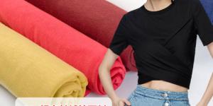 What is long-staple cotton?  What are the advantages and disadvantages of long-staple cotton?  Composite fabric information