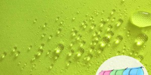 What is 300d fluorescent Oxford cloth?