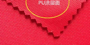 How do PVC coated cloth and PU coated cloth feel?  Flame retardant fabric Oxford cloth manufacturer