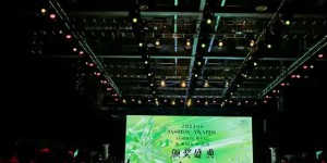 Hangzhou International Fashion Week 2022SS lasted for nine days and ended successfully!  Composite fabric information