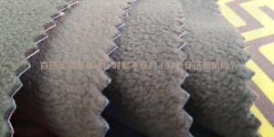 Versatile custom-made clothes make you fashionable and effortless (create new fashion trends) Composite fabric information