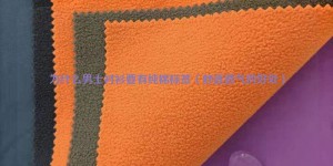 Why Men’s Shirts Should Have Pure Cotton Labels (Benefits of Comfort and Breathability) Composite Fabric Information