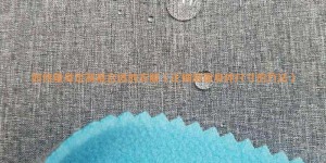 How to Tailor-Made Clothing for the Most Fit (Correct Ways to Measure Your Body Size) Composite Fabric Information