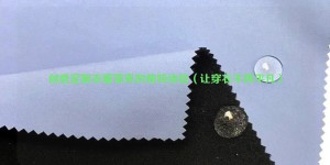 The unique experience brought by creative customized clothes (making dressing no longer ordinary) composite fabric information