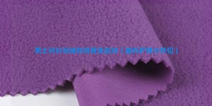 How to avoid pilling on short-sleeved men’s shirts (fabric care tips) Composite fabric information