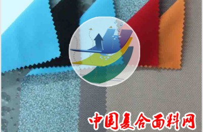 High strength TPU composite fabric TPE composite fabric