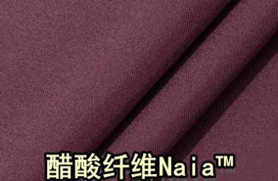 Characteristics of acetate Naia™ staple fiber (which yarns can be blended with Naia™ cellulose)