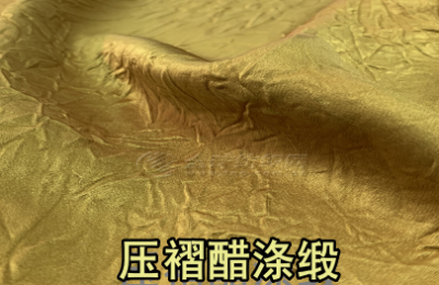What is the vinegar polyester satin commonly used in spring and summer clothing? (What are the characteristics of vinegar polyester satin commonly used in spring and summer clothing)