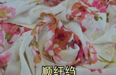 What kind of fabric does shun crepe belong to (what are the characteristics of shun crepe fabric)