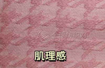 What are the highlights of textured fabrics that must be worn in spring and summer (what are the textured fabrics)