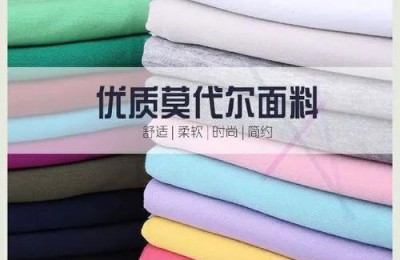 Three major fabrics that we live with day and night (let’s take a look at a few common fabrics)