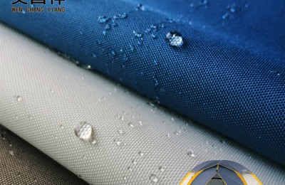Oxford cloth | Recycled Oxford cloth | Waterproof Oxford cloth