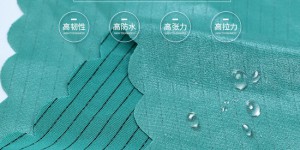 TPU composite breathable and moisture-permeable fabricTPU composite fabric