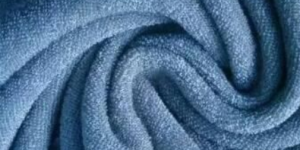 What kind of fabric is cotton fiber (what are the types of cotton fiber)