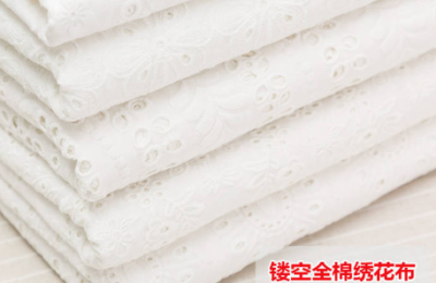 lace fabric