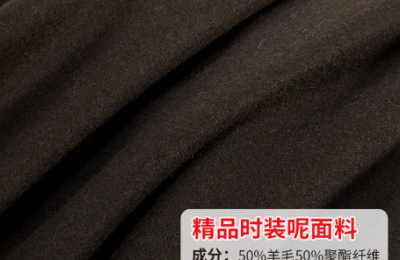 What are the windbreaker fabrics? What are their characteristics?