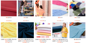 price of polyester