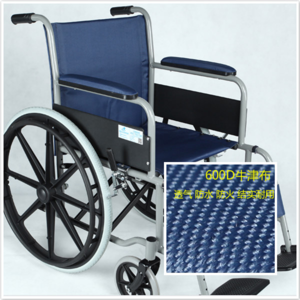 Oxford cloth wheelchair