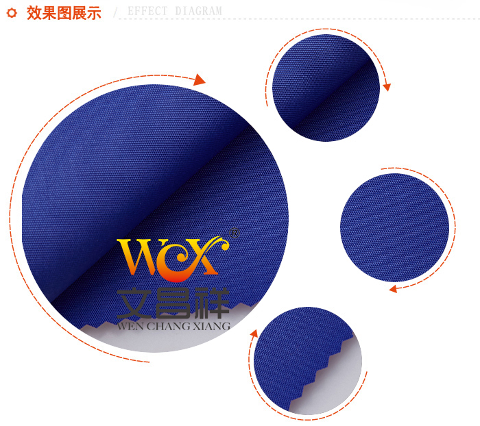 300D Oxford cloth