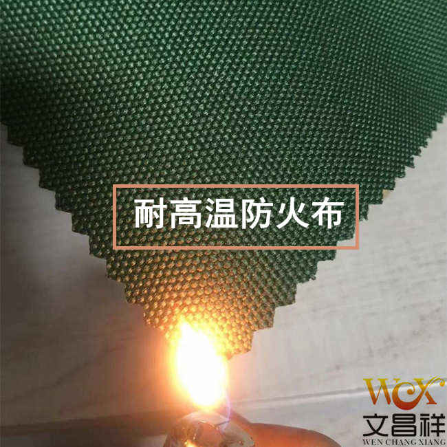Washing-resistant flame retardant cloth