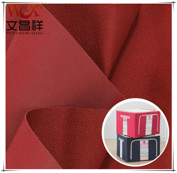 300D luggage fabric
