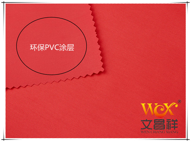 PVC coated Oxford cloth