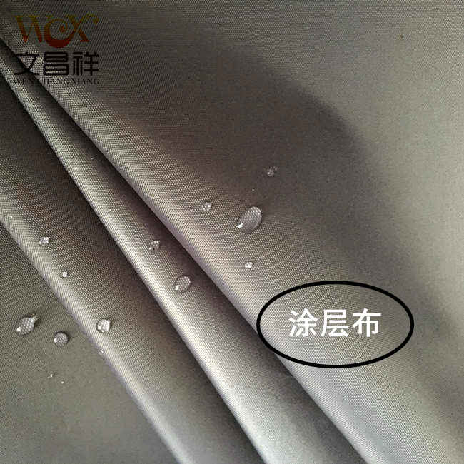 pu coated cloth  