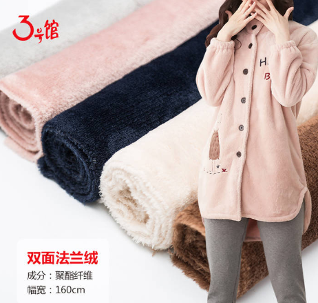 What are the characteristics of flannel fabric