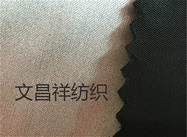 Silver-coated polyester taffeta