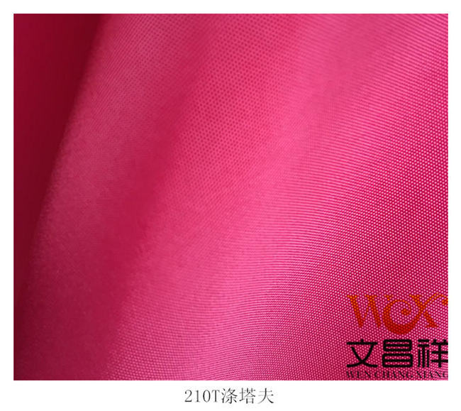 Polyester taffeta fabric  