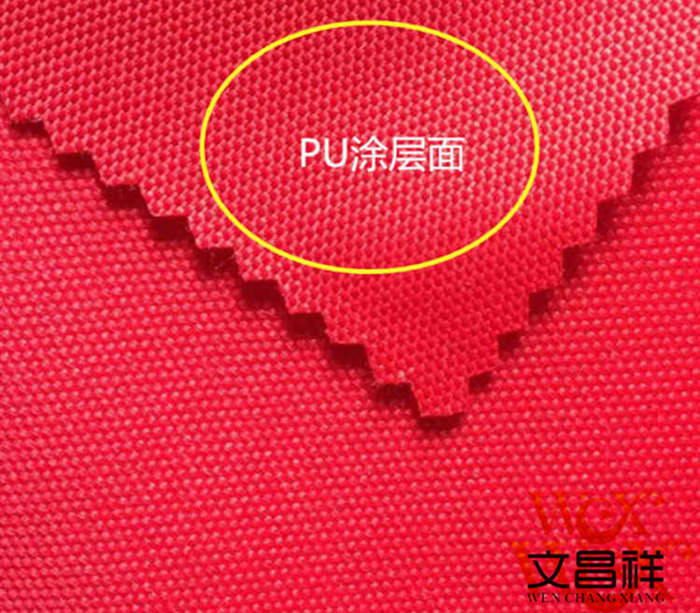 pu coated cloth  